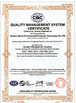 China zhangjiagang 17s commerce co.,ltd certification